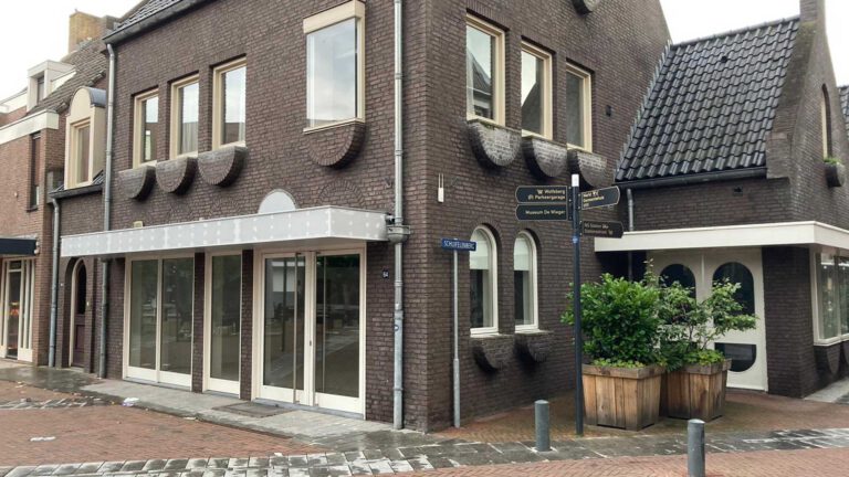 Centrum Deurne wordt weer aantrekkelijker met verschillende nieuwe winkels