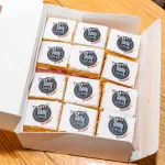 Daily_Deurne_10_jaar_05022025_foto_Josanne_van_der_Heijden-0089