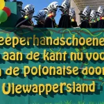 OPTOCHT NEERKANT (14)