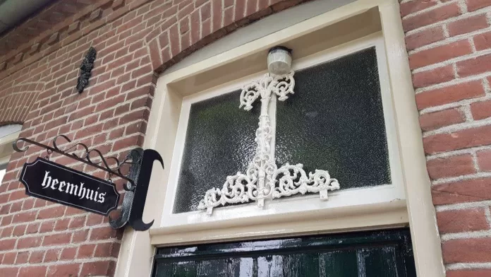 HEEMHUIS